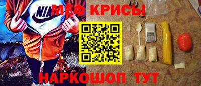 MDMA Бийск