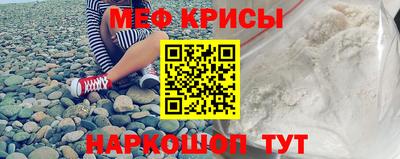 первитин Берёзовский