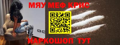 марки nbome Беслан
