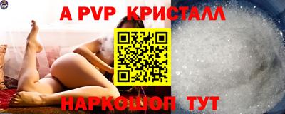 марки nbome Беслан