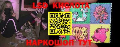 mdma Нальчик