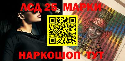 MDMA Бийск