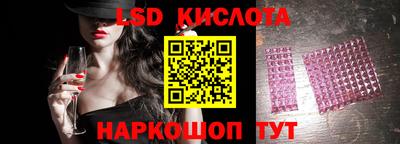 первитин Берёзовский