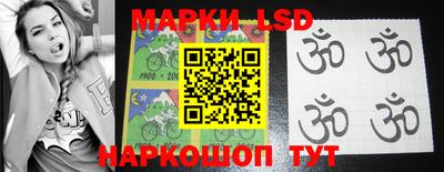 первитин Берёзовский