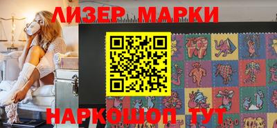 первитин Берёзовский