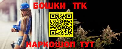 первитин Берёзовский
