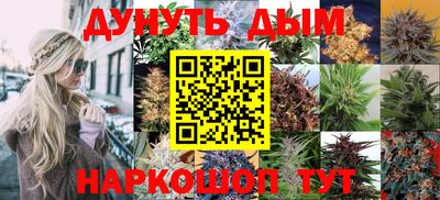 MDMA Бийск