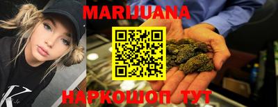 марки nbome Беслан