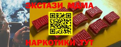 первитин Берёзовский