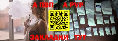 первитин Берёзовский