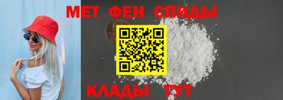марки nbome Беслан