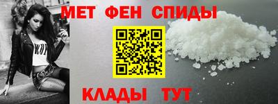 марки nbome Беслан