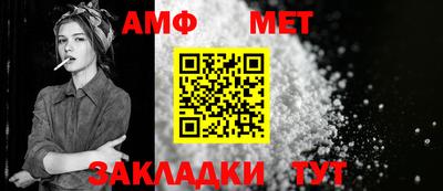 марки nbome Беслан