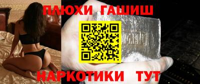 MDMA Бийск