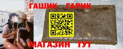 MDMA Бийск