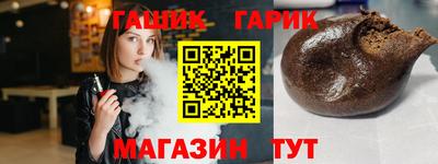 первитин Берёзовский