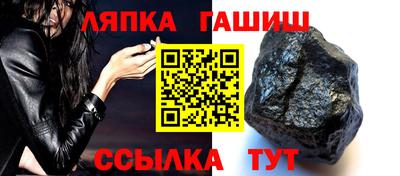 марки nbome Беслан