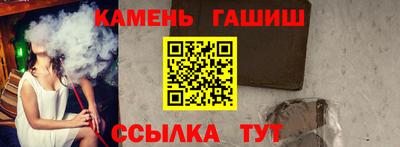 MDMA Бийск