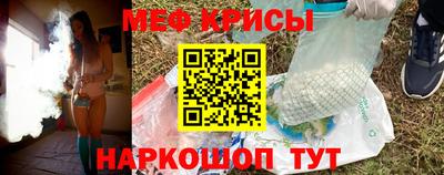 марки nbome Беслан