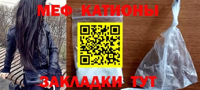 MDMA Бийск