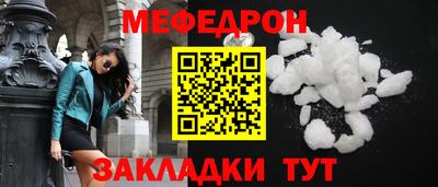 первитин Берёзовский